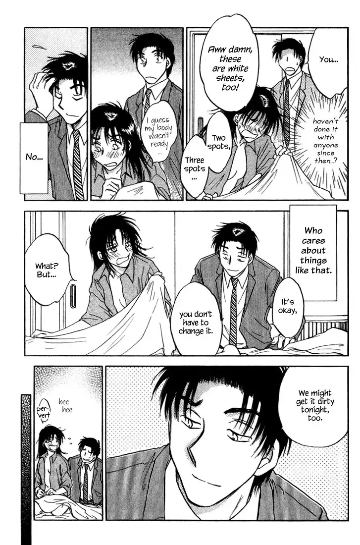 Honeymoon Salad Chapter 37 19